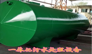 环境保护工程